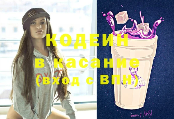 ешки Алзамай
