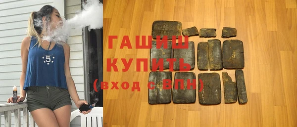 ешки Алзамай