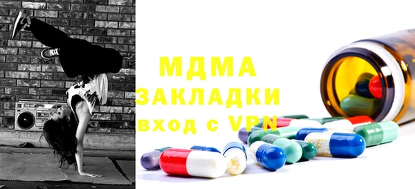герыч Алексин