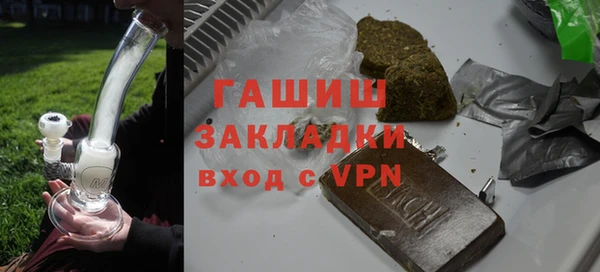 ешки Алзамай