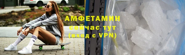 не бодяженный Осинники