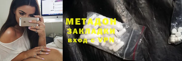 ешки Алзамай
