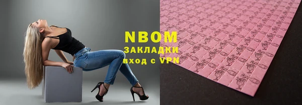 ешки Алзамай