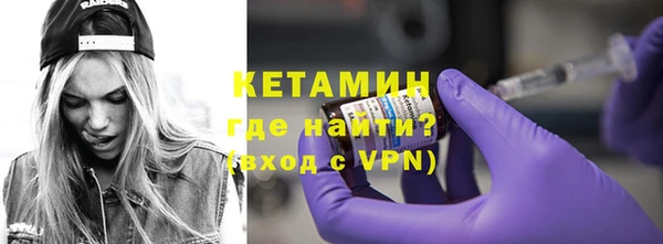 а пвп мука Остров